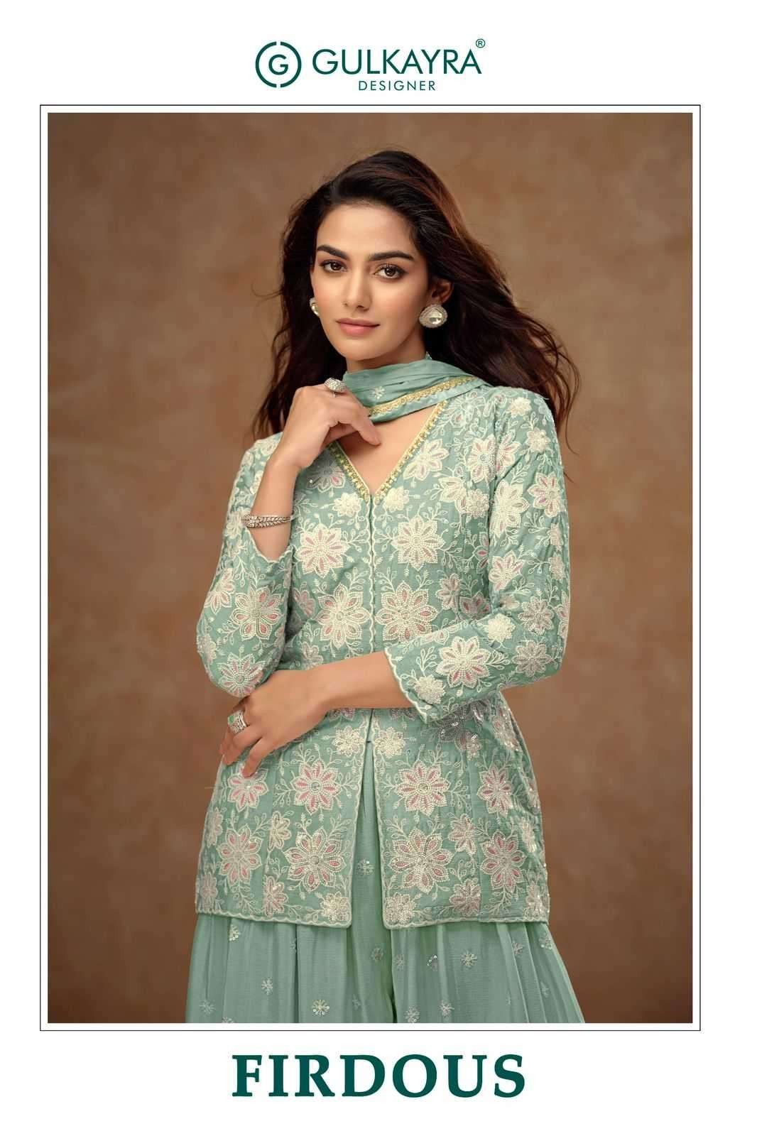 GULKAYRA DESIGNER PRESENTS FIRDOUS 7511 CHINON READYMADE EXCLUSIVE PLAZZO SUIT CATALOG WHOLESALER AND EXPORTER 