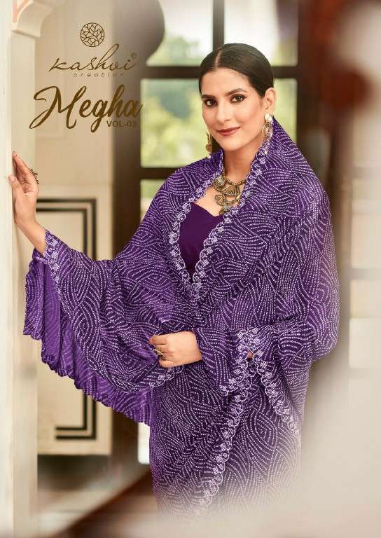 KASHVI CREATION PRESENTS MEGHA VOL-3 ATTRACTIVE LOOK GEORGETTE BEST SAREES CATALOG WHOLESALER AND EXPORTER 