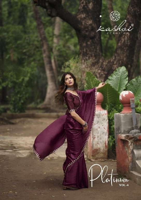 KASHVI CREATION PRESENTS PLATINUM VOL-4 PRETTY LOOK SILK SAREE EXPORTS CATALOG WHOLESALER AND EXPORTER 