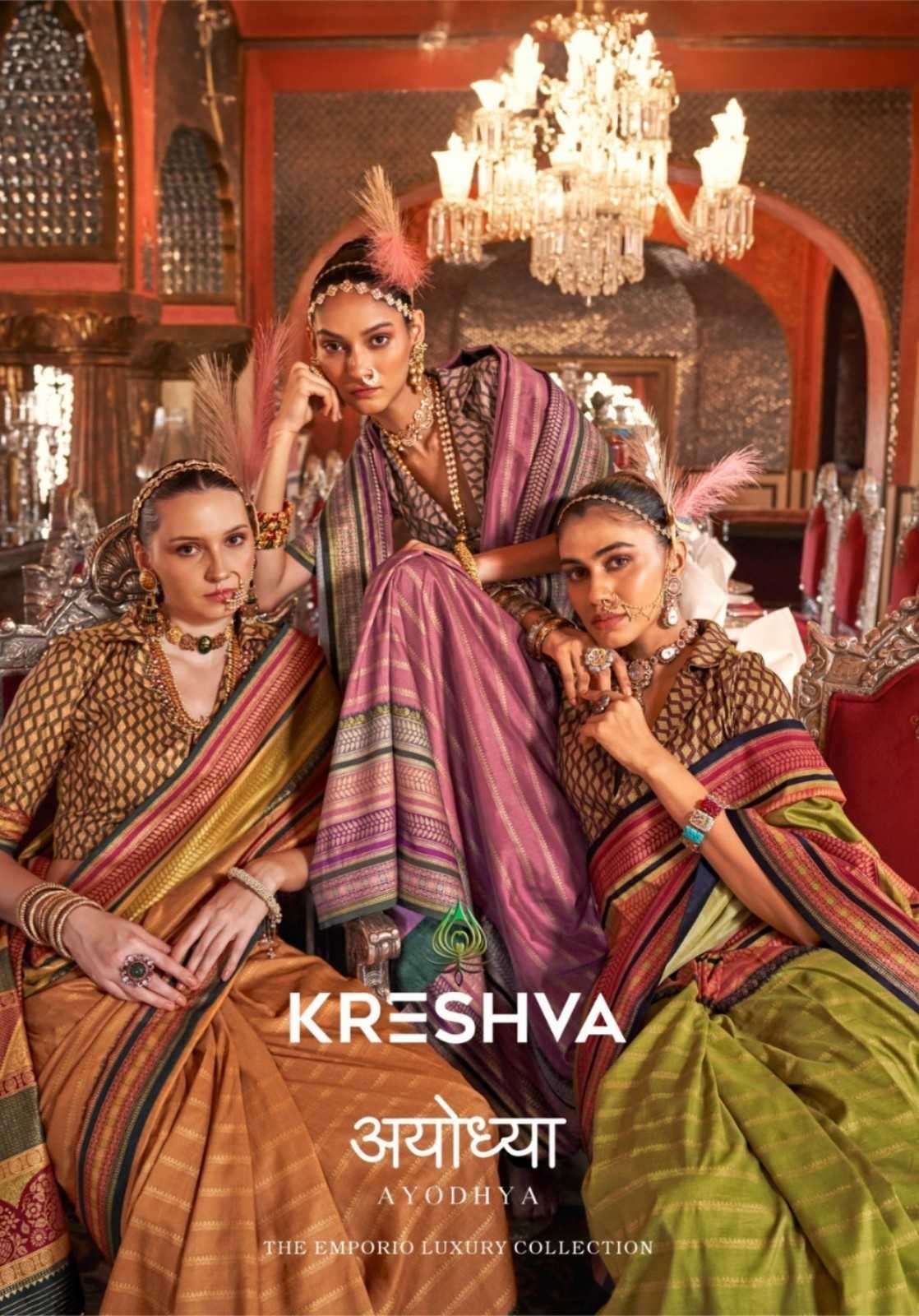 KRESHVA PRESENTS AYODHYA K021- K029 SILK KANJIVARAM DESIGN PRETTY LOOK SAREES CATALOG WHOLESALER AND EXPORTER 