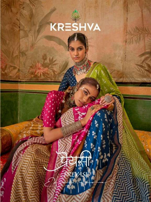 Kreshva Presents Preyasi Wholesale Mercerized Sigma Silk Designer Sarees Catalog Wholesaler And exporter 