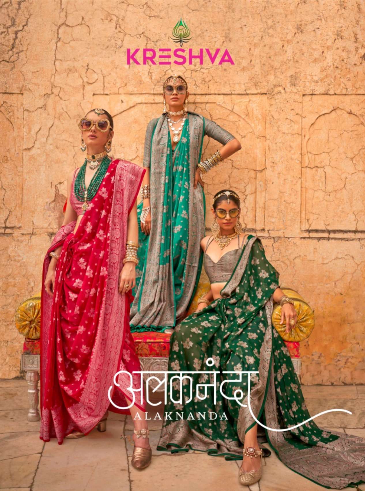 KRESHWA PRESENTS ALAKNANDA FANCY FESTIVE WEAR SAREES CATALOG WHOLESALER AND EXPORTER 