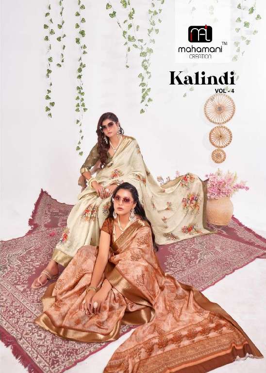 MAHAMANI CREATION PRESENTS KALINDI VOL-4 GHICHA SILK UNIQUE SAREES CATALOG WHOLESALER AND EXPORTER 