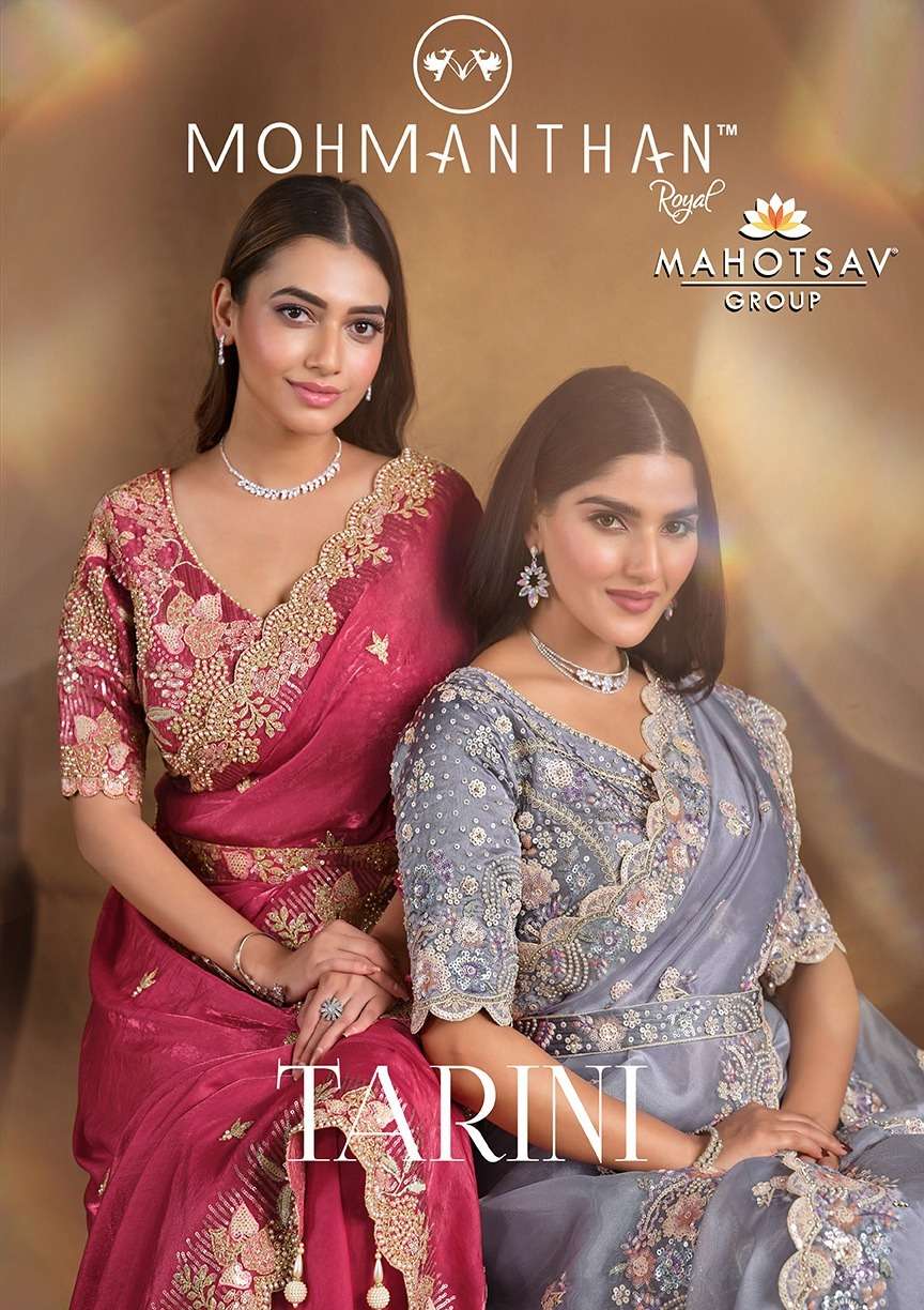 MAHOTSAV PERSENTS MOHMANTHAN 24700 SERIES TARINI FANCY DESIGNER SAREES CATALOG WHOLESALER AND EXPORTER IN SURAT 