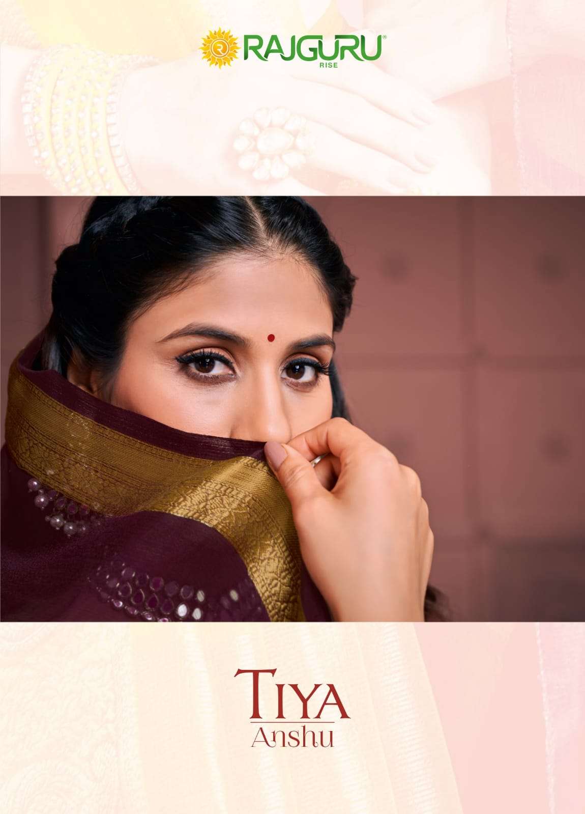 RAJGURU PRESENTS ANSHU TIYA FANCY TOP DYED SAREES CATALOG WHOLESALER AND EXPORTER 