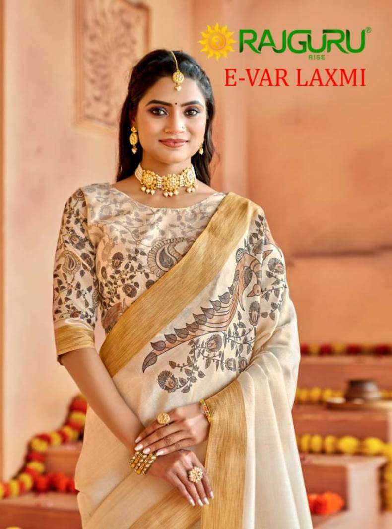 RAJGURU PRESENTS E-VAR LAXMI DESIGNER FANCY SAREES CATALOG WHOLESALER AND EXPORTER IN SURAT