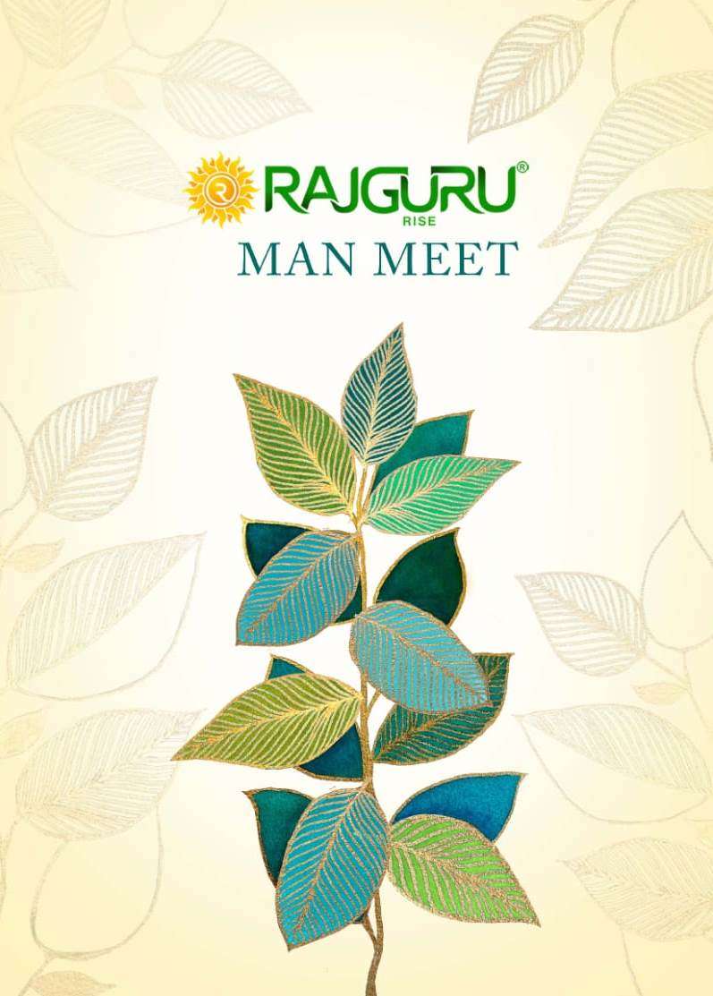 RAJGURU PRESENTS MAN MEET FANCY TOP DYED SAREES CATALOG WHOLESALER AND EXPORTER 