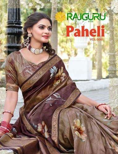 RAJGURU PRESENTS PAHELI VOL-3001 FANCY PRINTED SAREES CATALOG WHOLESALER AND EXPORTER 