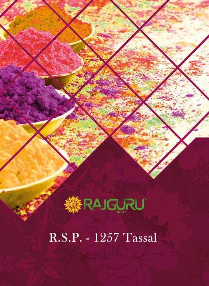 RAJGURU PRESENTS R.S.P-1257 FANCY DYED SAREES CATALOG WHOLESALER AND EXPORTER 