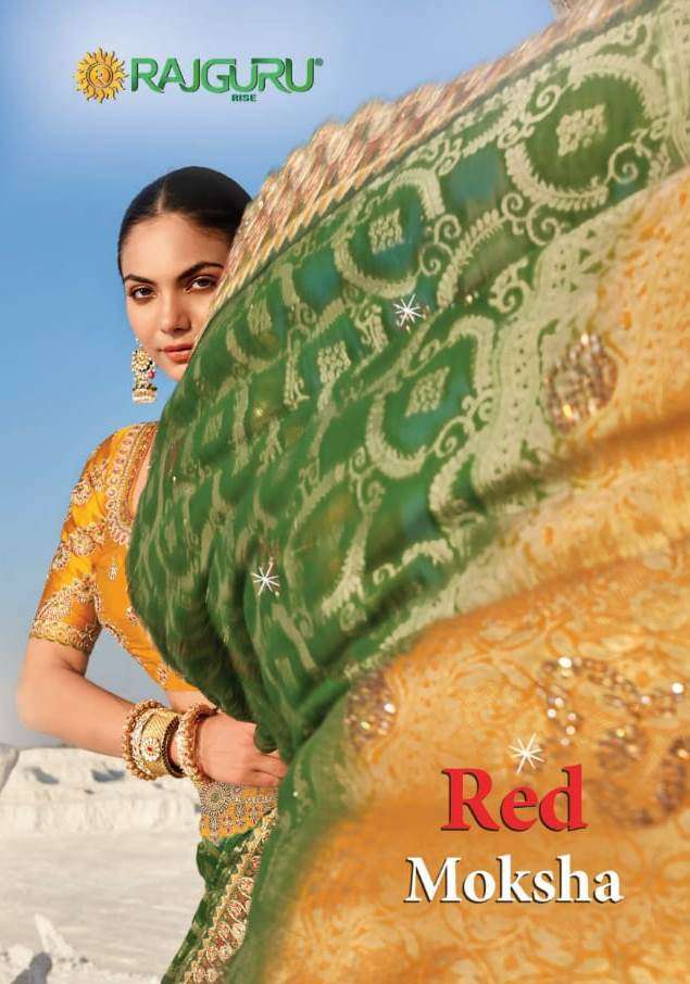 RAJGURU PRESENTS RED MOKSHA DESIGNER FANCY SAREES CATALOG WHOLESALER AND EXPORTER IN SURAT