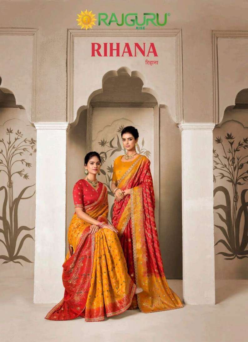 RAJGURU PRESENTS RIHANA DESIGNER FANCY SAREES CATALOG WHOLESALER AND EXPORTER IN SURAT CATALOG WHOLESALER AND EXPORTER IN SURAT 