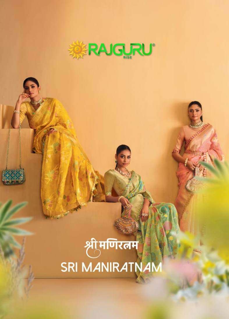 RAJGURU PRESENTS SRI MANITANAM VOL-2 DESIGNER FANCY SAREES CATALOG WHOLESALER AND EXPORTER IN SURAT CATALOG WHOLESALER AND EXPORTER IN SURAT 