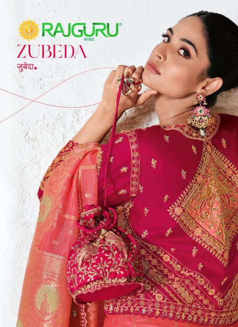 RAJGURU PRESENTS ZUBEDA DESIGNER FANCY SAREES CATALOG WHOLESALER AND EXPORTER IN SURAT