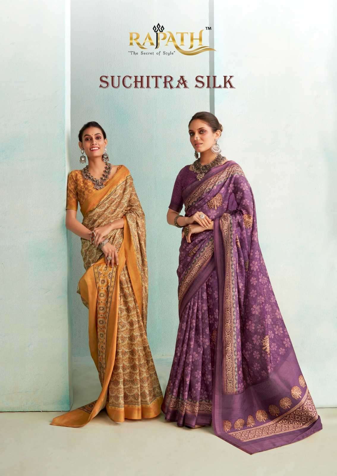 RAJPATH PRESENTS SUCHITRA SILK HANDLOOM CLASSIC SAREES CATALOG WHOLESALER AND EXPORTER 