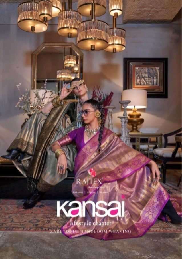 RAJTEX PRESENTS KANSAI 393001-393006 TISSUE SILK HANDLOOM DESIGNER SAREES CATALOG WHOLESALER AND EXPORTER 