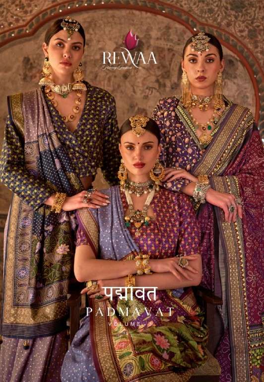 REWAA PRESENTS PADMAVAT VOL-3 HIT DESIGN VISCOSE SILK PARTY WEAR SAREES CATALOG WHOLESALER AND EXPORTER 