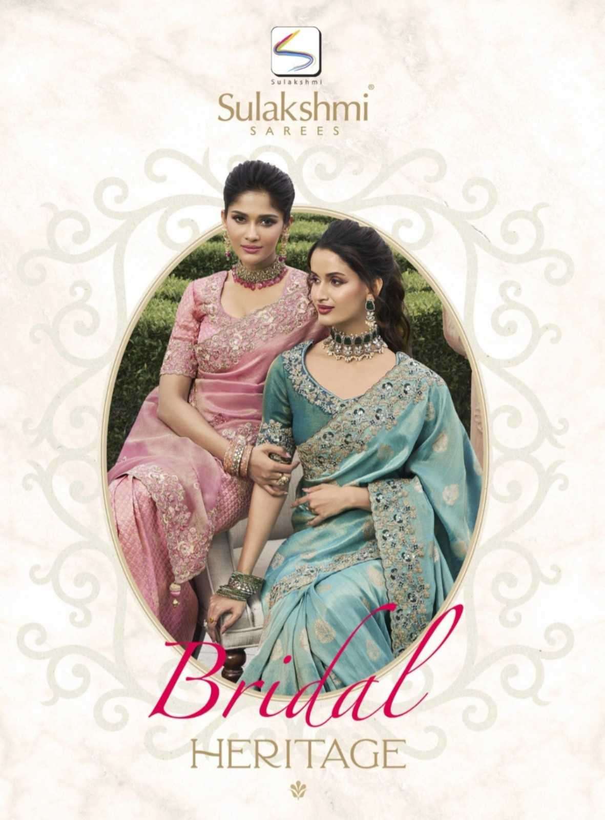 SULAKSHMI PRESENTS BRIDAL HERITAGE TISSUE SILK TRADITIONAL SAREES CATALOG WHOLESALER AND EXPORTER 