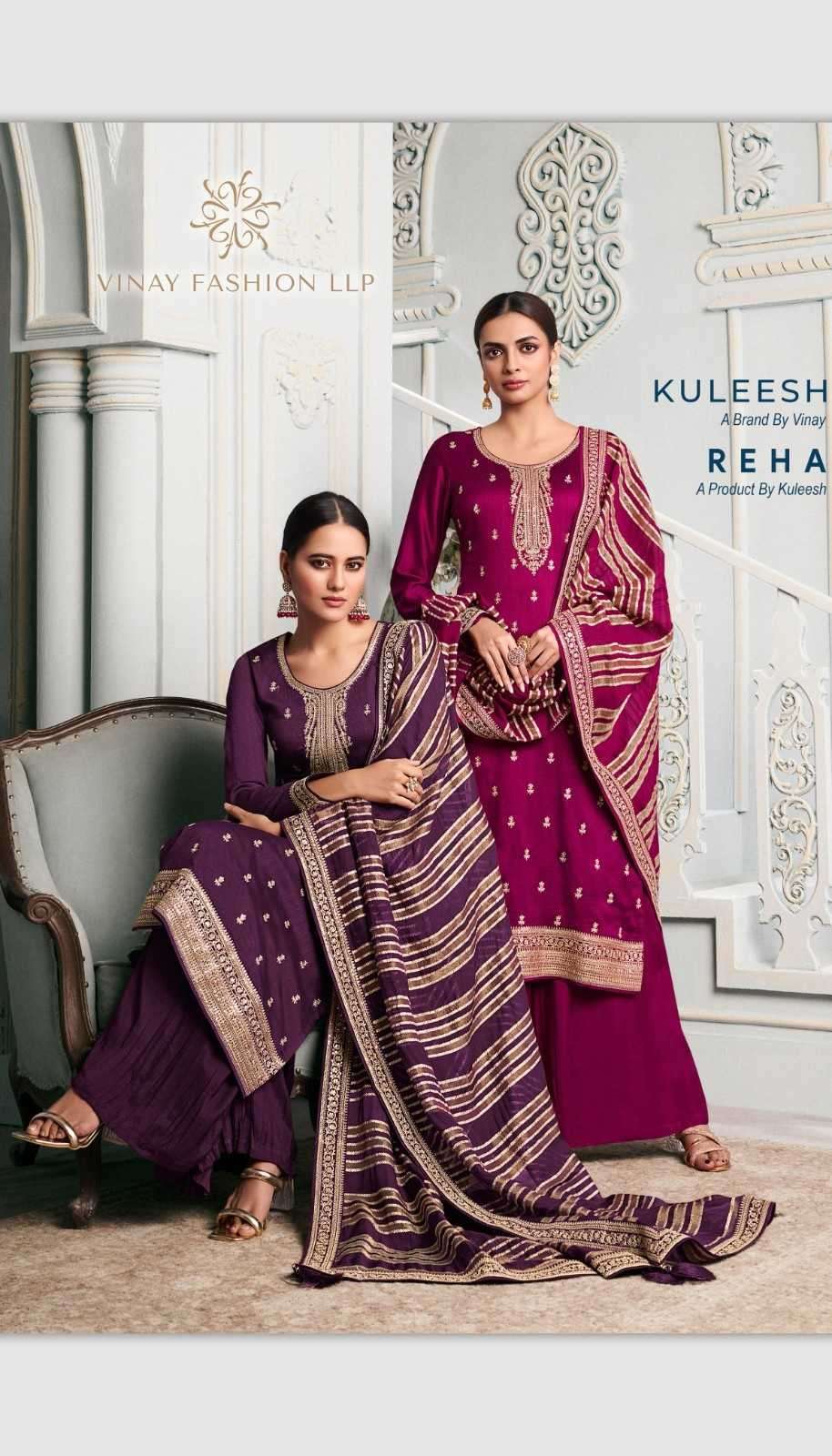 VINAY PRESENTS KULEESH REHA HIT DESIGN BEAUTIFUL LOOK SILK GEORGETTE 3PCS DRESS CATALOG WHOLESALER AND EXPORTER 