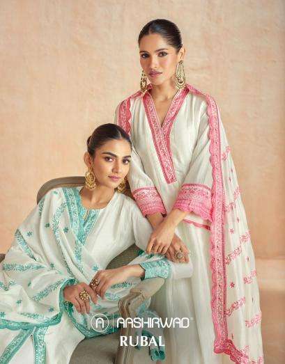 AASHIRWAD CREATION PRESENTS RUBAL SILK READYMADE TRADITIONAL WEAR 3PCS DRES CATALOG WHOLESALER AND EXPORTER 