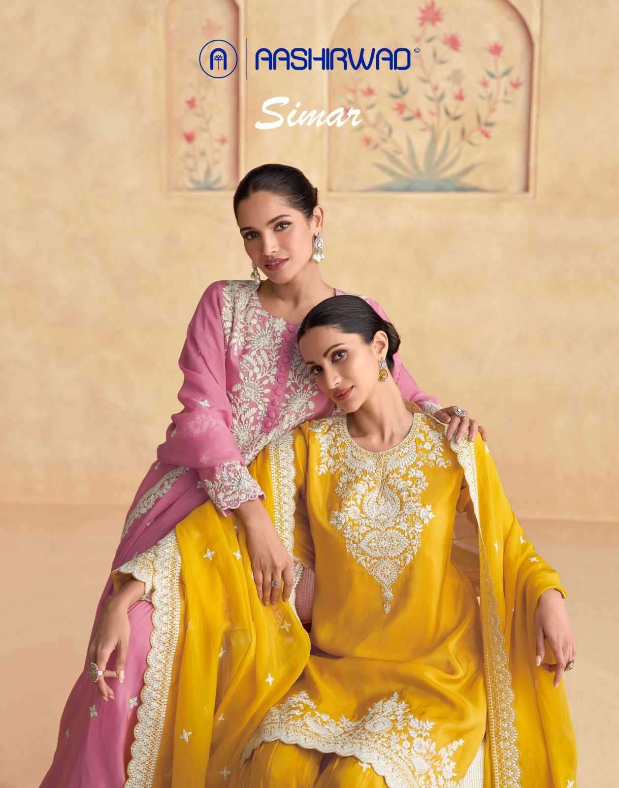 AASHIRWAD CREATION PRESENTS SIMAR EXCLUSIVE DESIGNER SIMAR SILK READYMADE SUITS CATALOG WHOLESALER AND EXPORTER 