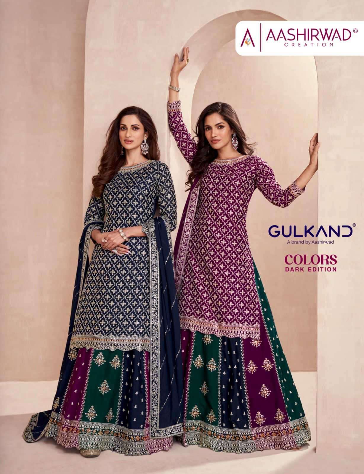 AASHIRWAD PRESENTS GULKAND COLORS DARK EDITION FULLSTITCH DESIGNER KURTI SKIRT AND DUPATTA CATALOG