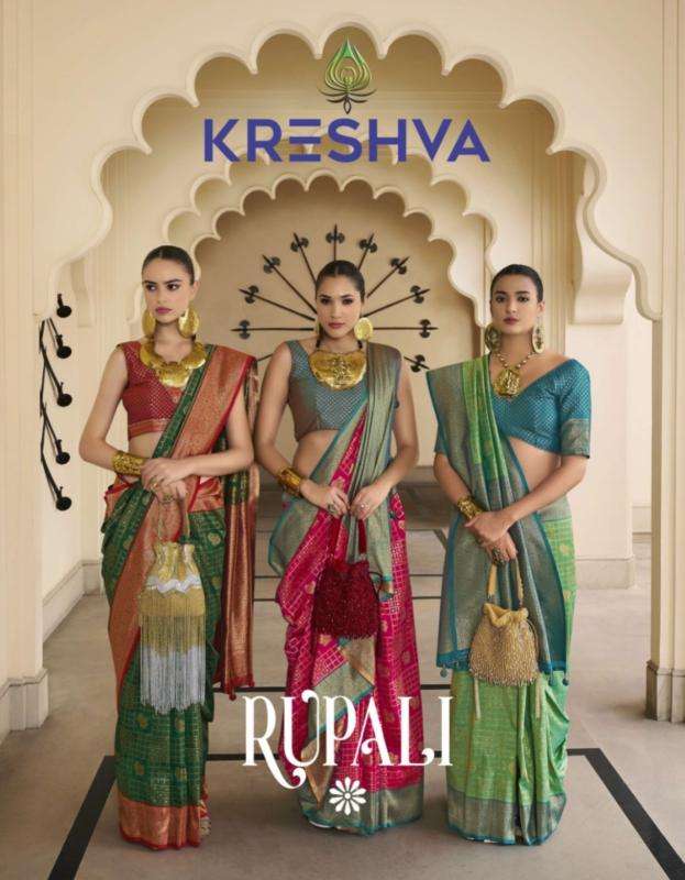 KRESHVA PRESENTS RUPALI BANARASHI SILK FASHIONABLE SAREES CATALOG WHOLESALER AND EXPORTS