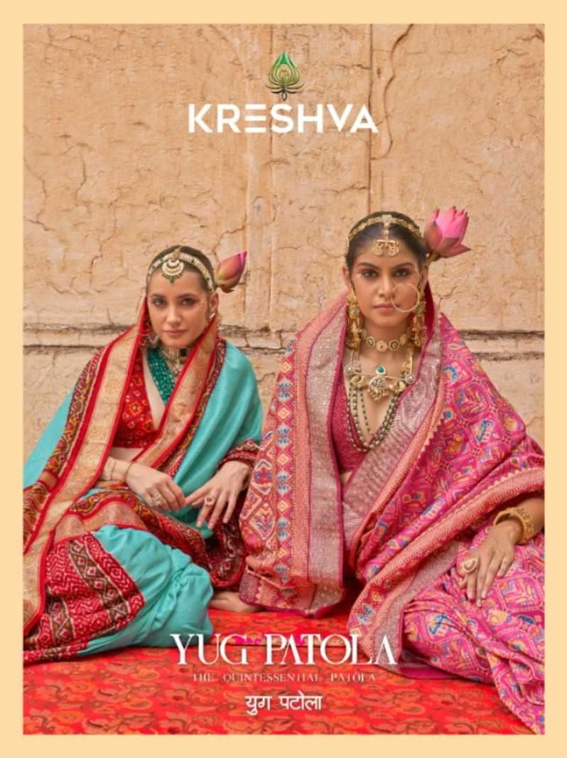 KRESHVA PRESENTS YUG PATOLA LUXURY PRINT VISCOSE SILK WEDDING WEAR DESIGNER SAREES CATALOG WHOLESALER AND EXPORTER 