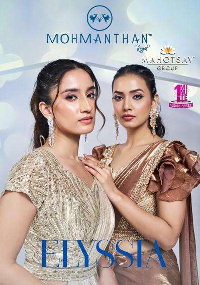 MAHOTSAV PRESENTS MOHMANTHAN 24900 SERIES ELYSSIA PARTY WEAR READY TO WEAR SAREE CATALOG WHOLESALER AND EXPORTER 