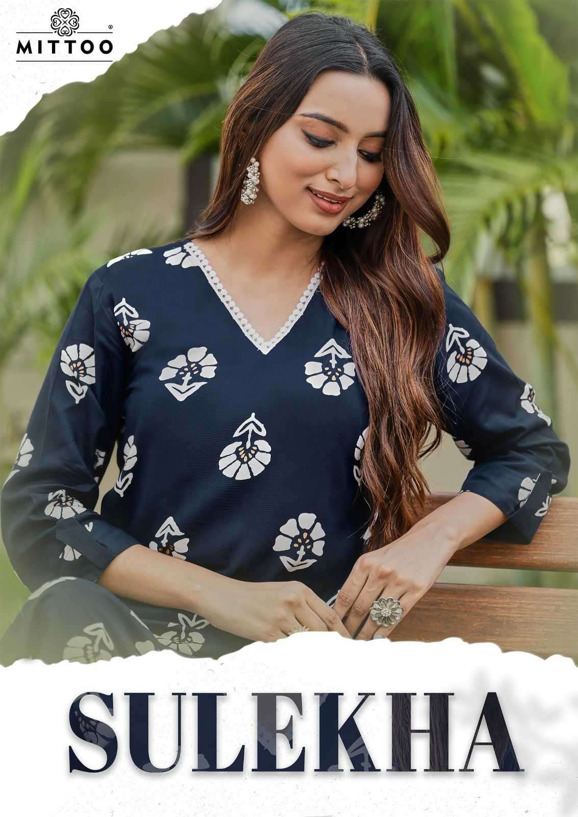 MITTOO PRESENTS SULEKHA UNIQUE STYLE PRINT RAYON READYMADE KURTI WITH PANT CATALOG WHOLESALER AND EXPORTER 