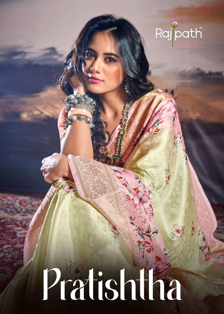 RAJPATH PRESENTS PRATISHTHA SILK 187001-187006 SATIN BEST SAREES CATALOG WHOLESALER AND EXPORTER 