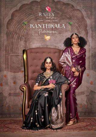 RAJTEX PRESENTS KANTHKALA PICHHWAI SATIN HANDLOOM PARTY WEAR SAREE WHOLESALER AND EXPORTER 