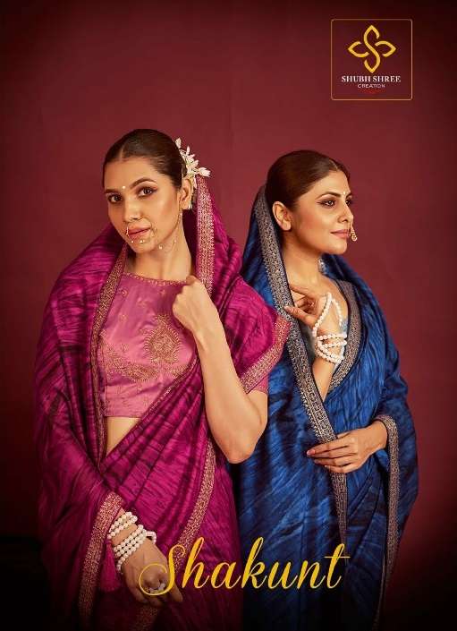 SHUBH SHREE CREATION PRESENTS SHAKUNT COMFORTABLE VELVET TUSSAR SILK SAREES CATALOG WHOLESALER AND EXPORTER 