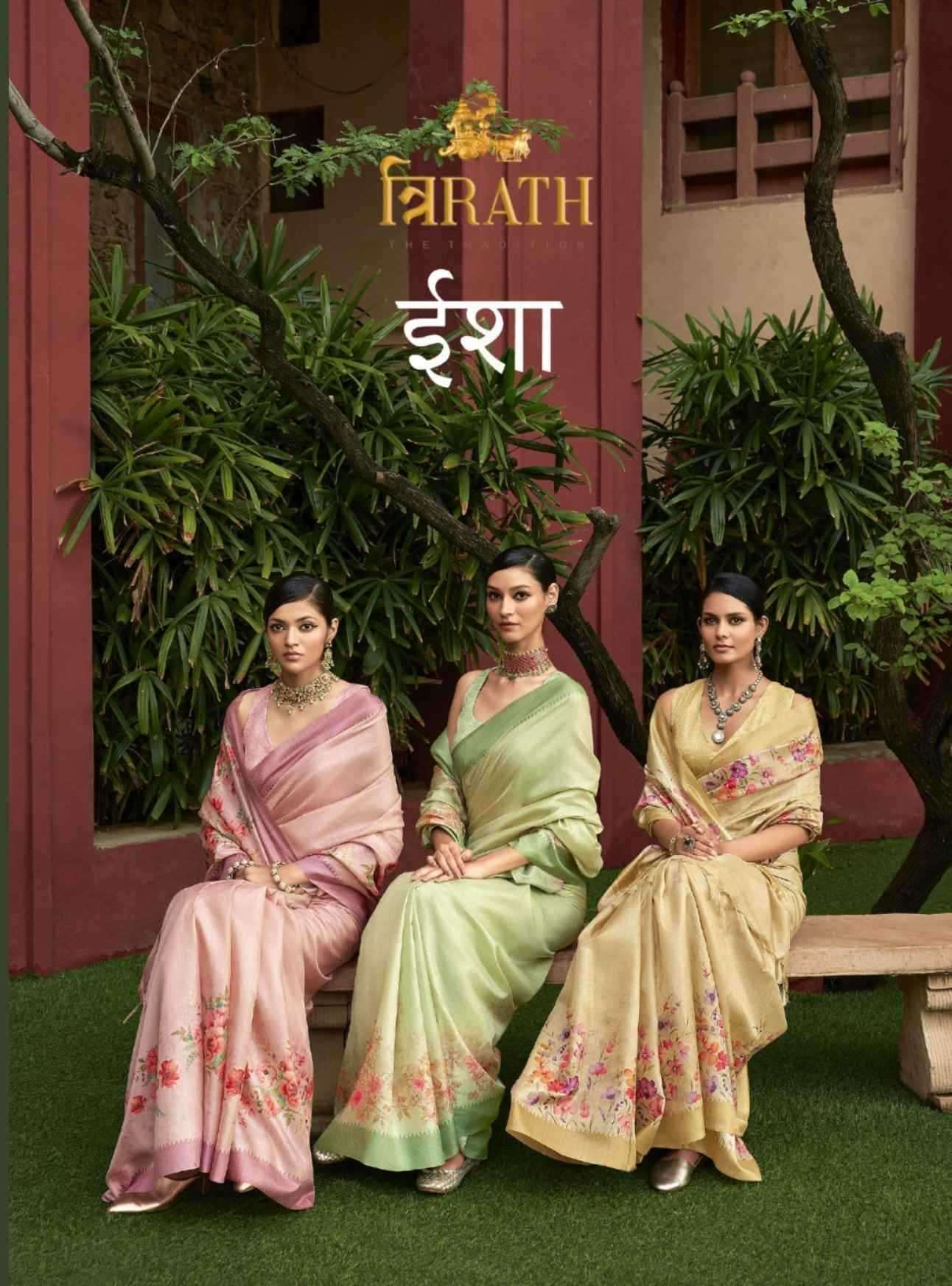 TRIRATH PRESENTS ISHA ART SILK DIGITAL PRINT CASUAL WEAR SAREE COLLECTION WHOLESALER AND EXPORTER 