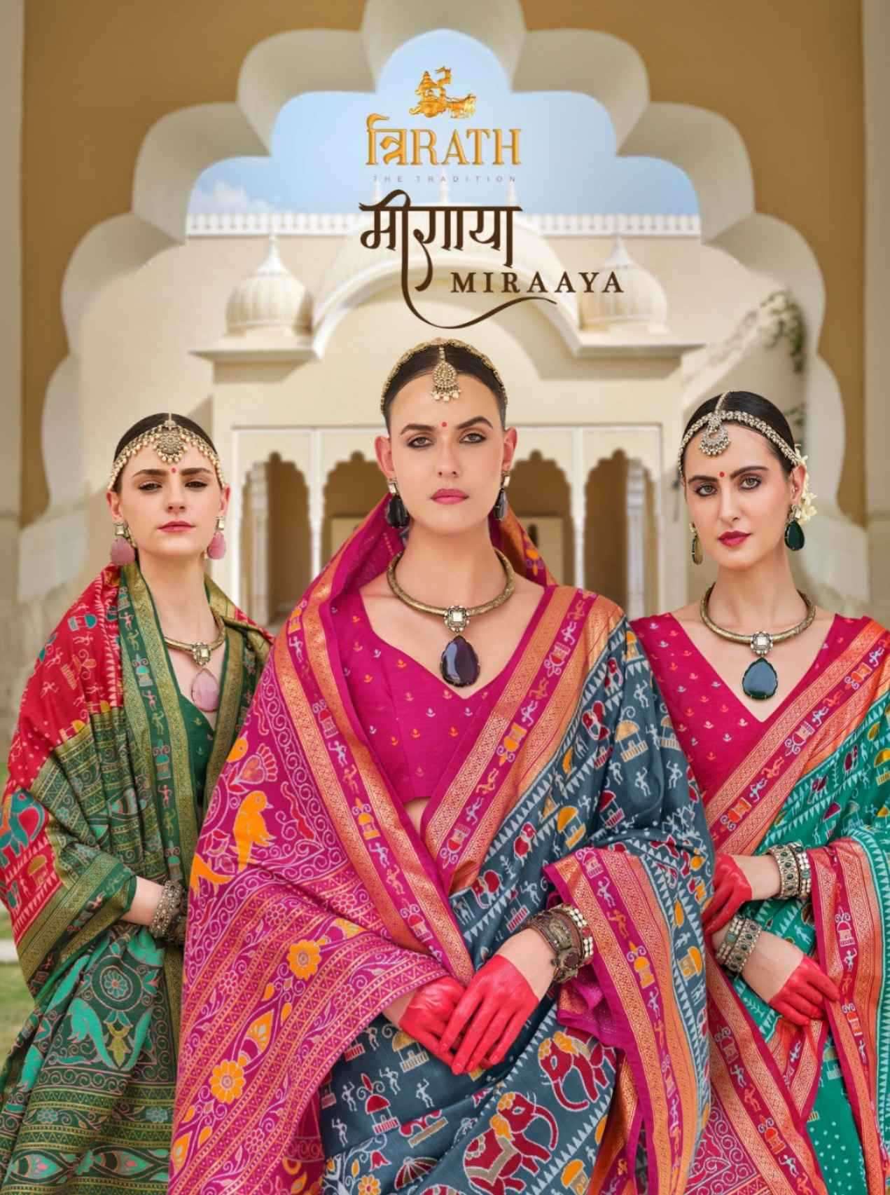 TRIRATH PRESENTS MIRAAYA TRADITIONAL PRINT MERCERIZER SIGMA SILK UNIQUE SAREES CATALOG WHOLESALER AND EXPORTER 