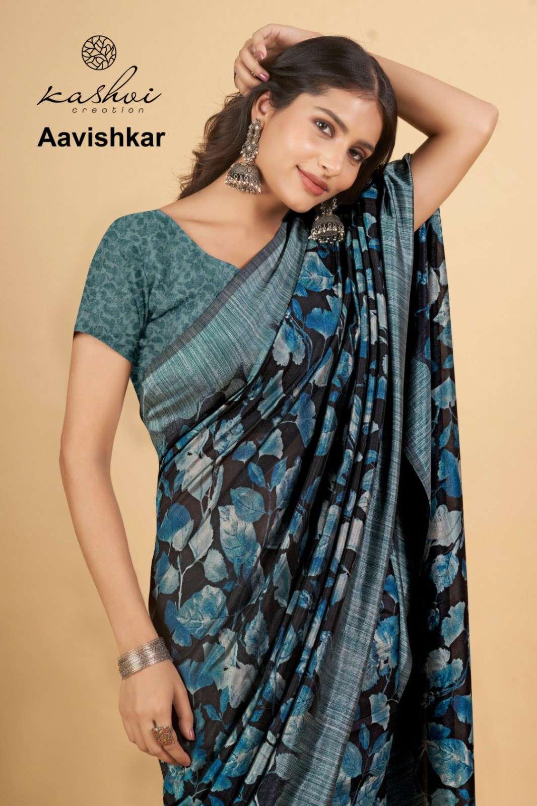 KASHVI CREATION PRESENTS AAVISHKAR BLACK VICHITRA UNIQUE STYLE SAREES CATALOG WHOLESALER AND EXPORTER 