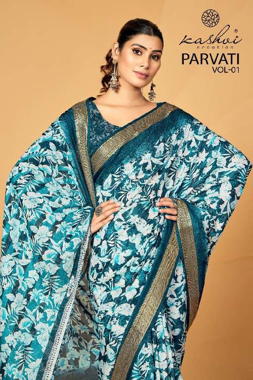 KASHVI CREATION PRESENTS PARVATI VOL-1 WEAVING JACQUARD SILK WOMEN SAREES CATALOG WHOLESALER AND EXPORTER 