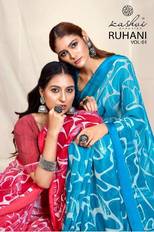 KASHVI CREATION PRESENTS RUHANI VOL-1 DULL MOSS UNIQUE PRINT SAREES CATALOG WHOLESALER AND EXPORTER 