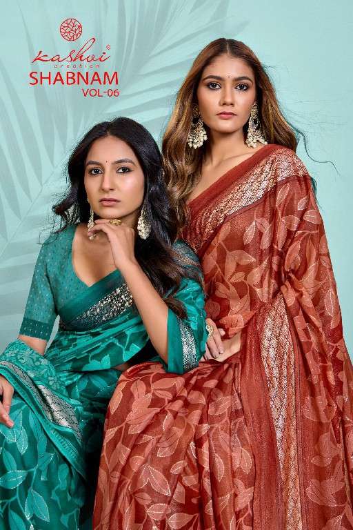 KASHVI CREATION PRESENTS SHABNAM VOL-6 DULL MOSS FANCY COMFORTABLE SAREES CATALOG WHOLESALER AND EXPORTER 