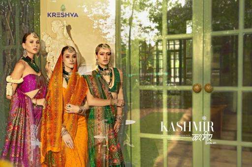 KRESHVA PRESENTS KASHMIR VOL-1 BANARASI SILK WEAVING DESIGN TRENDY SAREES CATALOG WHOLESALER AND EXPORTER 