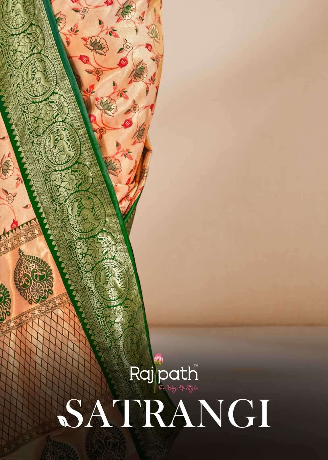 RAJPATH PRESENTS SATRANGI SILK TISSUE SILK DESIGNER SAREE WITH BLOUSE CATALOG WHOLESALER AND EXPORTER 