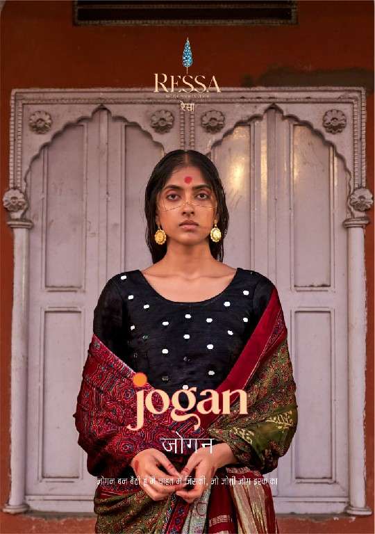 Ressa Presents Jogan Wholesale Gajji Lagdi Patrta Festive Indian Sarees Catalog Wholesaler and exporter In SuratA