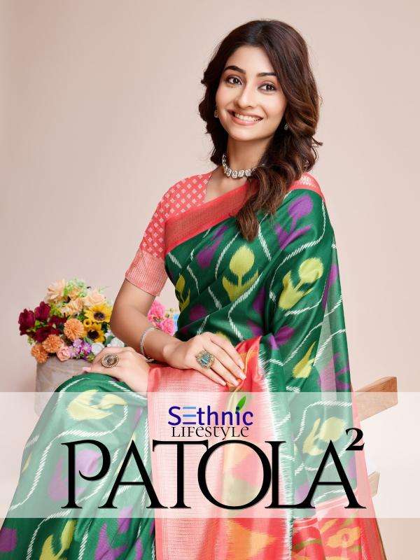 SETHNIC LIFESTYLE PRESENTS PATOLA VOL-2 DOLA SILK FASHIONABLE SAREES CATALOG WHOLESALER AND EXPORTER 