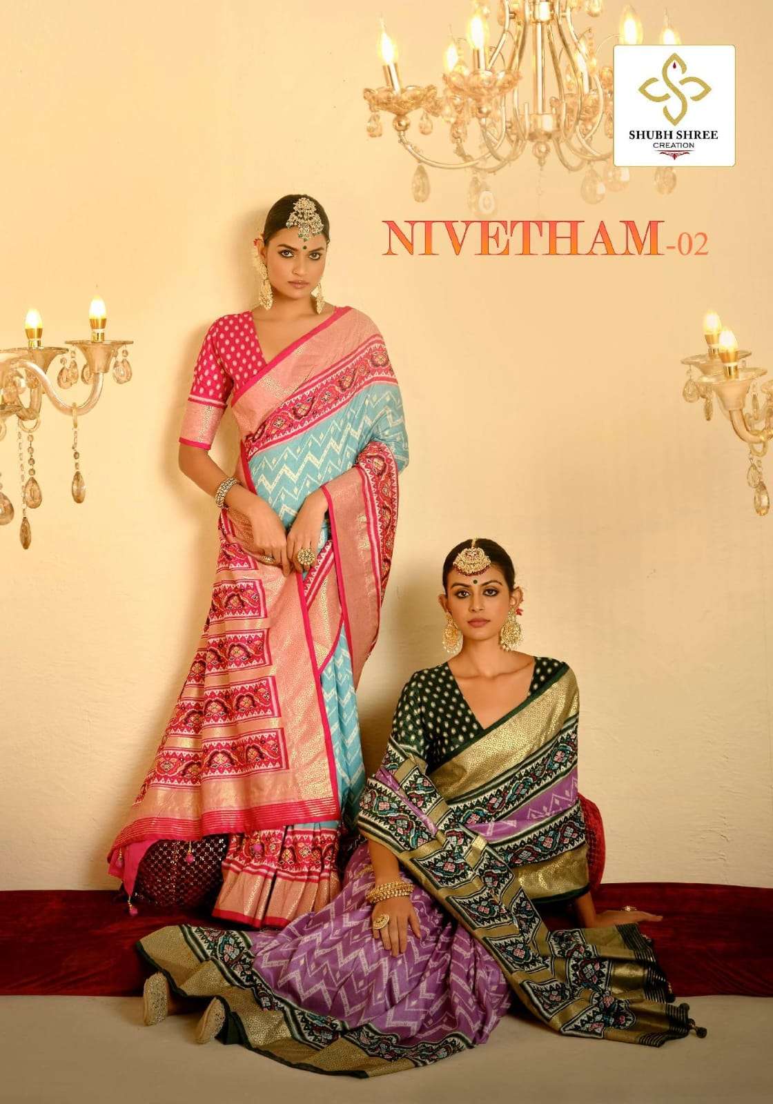 Shubh Shree Creation Nivetham Vol-2 Tusser Silk Best Sarees Catalog Wholesaler And Exporter 