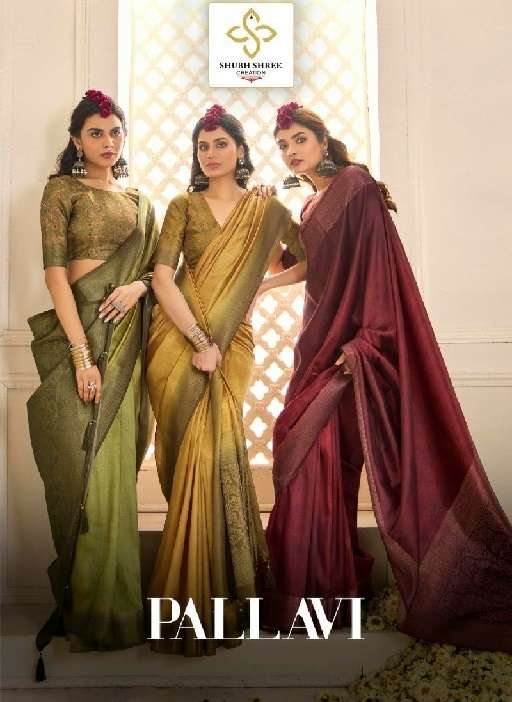 SHUBH SHREE CREATION PRESENTS PALLAVI VOL-3 LATEST TUSSER SILK WEAVING COFFEE JARI PALU SAREES CATALOG WHOLESALER AND EXPORTER 