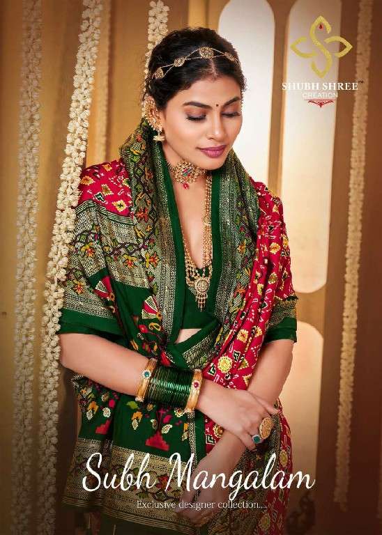 Shubh Shree Presents  Shubh Mangalam Wholesale Welvet Tusser Silk Ethnic Sarees Catalog Wholesaler And Exporter  