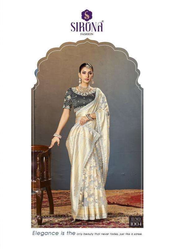 SIRONA FASHION PRESENTS ZURIC ORGANZA NEW TRENDY SAREE WITH BLOUSE CATALOG WHOLESALER AND EXPORTER 