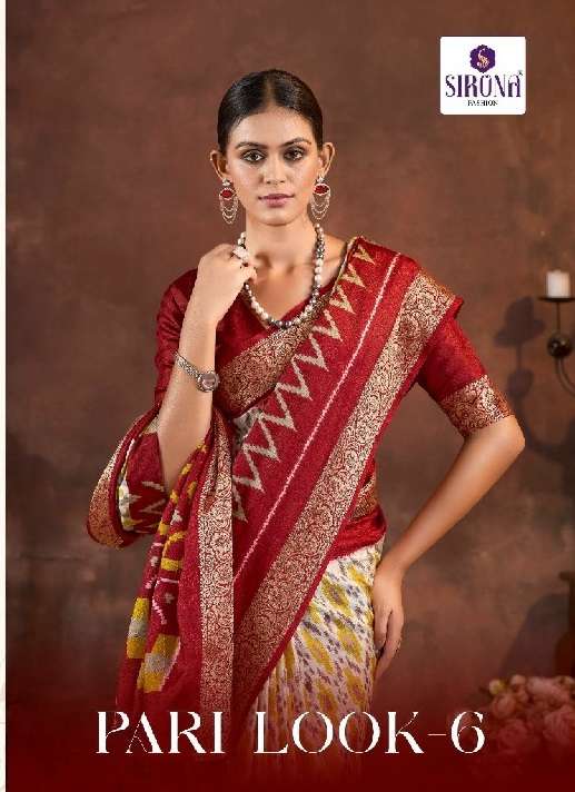 Sirona Presents Pari Look Vol-6 Wholesale Velwet Tusser Silk Sarees Catalog Wholesaler And Exporter 