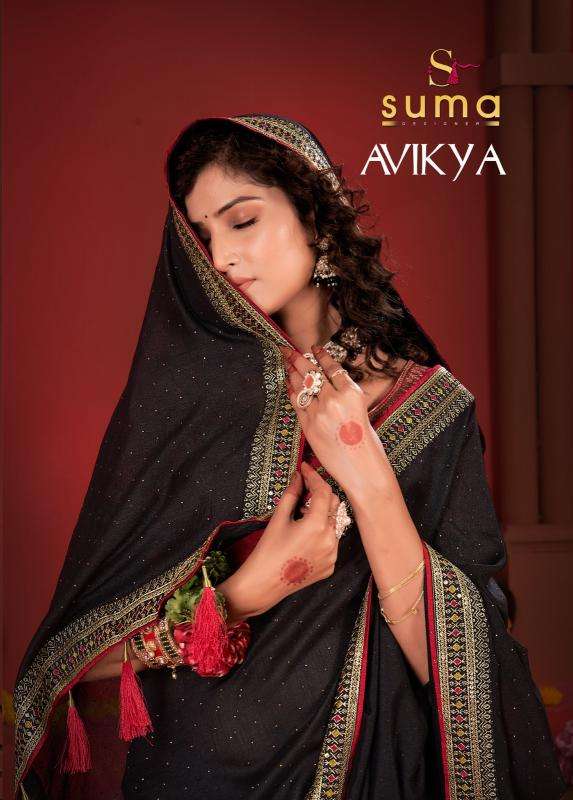 SUMA PRESENTS AVIKYA 6001- 6010 VICHITRA DESIGNER SAREE WITH BLOUSE CATALOG WHOLESALER AND EXPORTER 