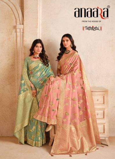 TATHASTU PRESENTS ANAARA 7501- 7508 BEAUTIFUL SILK ZARI WEAVING PARTY WEAR WOMEN SAREES CATALOG WHOLESALER AND EXPORTER IN SURAT