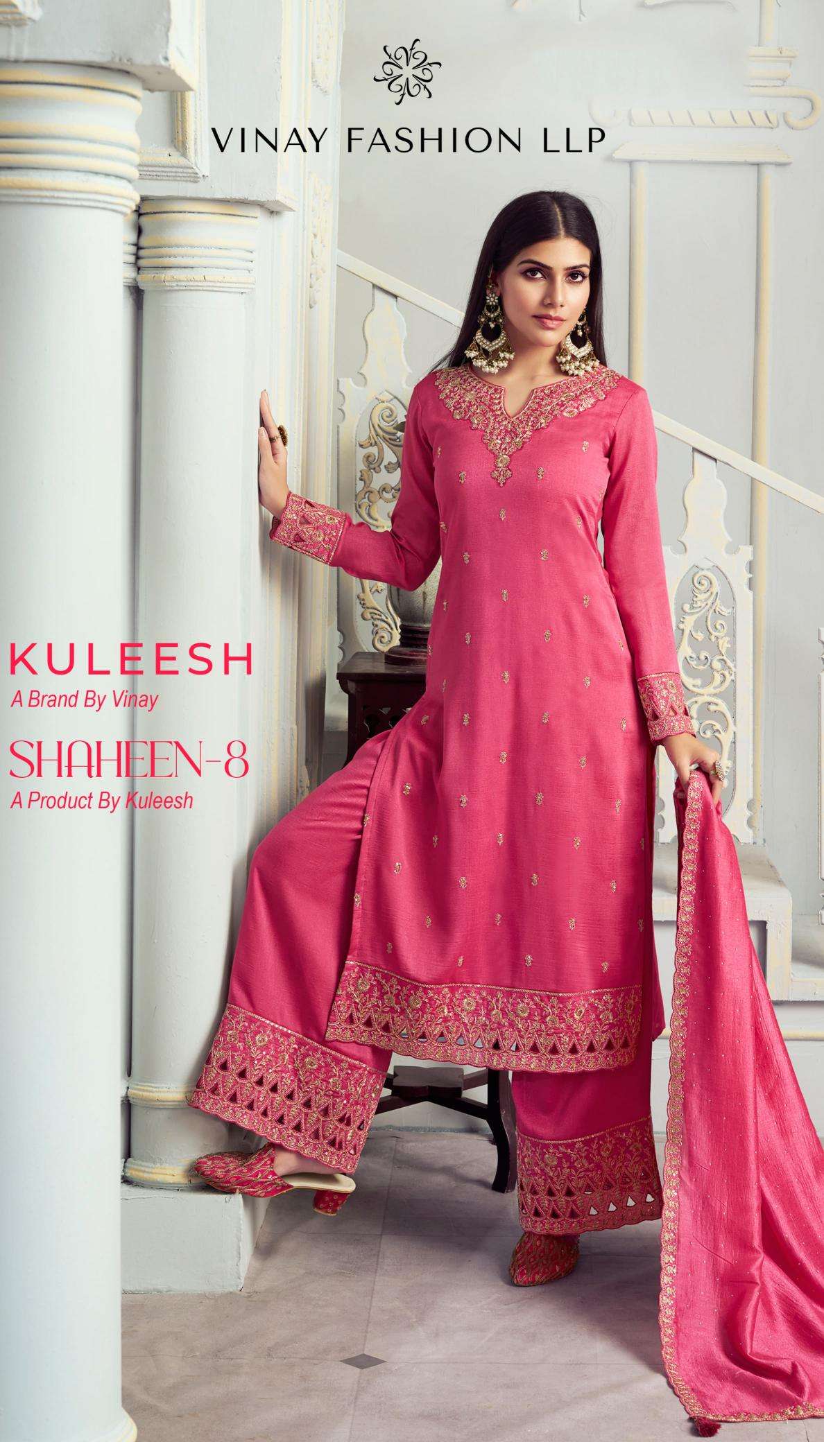 VINAY PRESENTS KULEESH SHAHEEN VOL-8 GEORGETTE SILK LATEST INDIAN WEAR SALWAR SUITS CATALOG WHOLESALER AND EXPORTER 